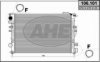 CITRO 133072 Radiator, engine cooling